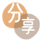 榆林信用卡取现商家秒到账(24小时秒回商家)